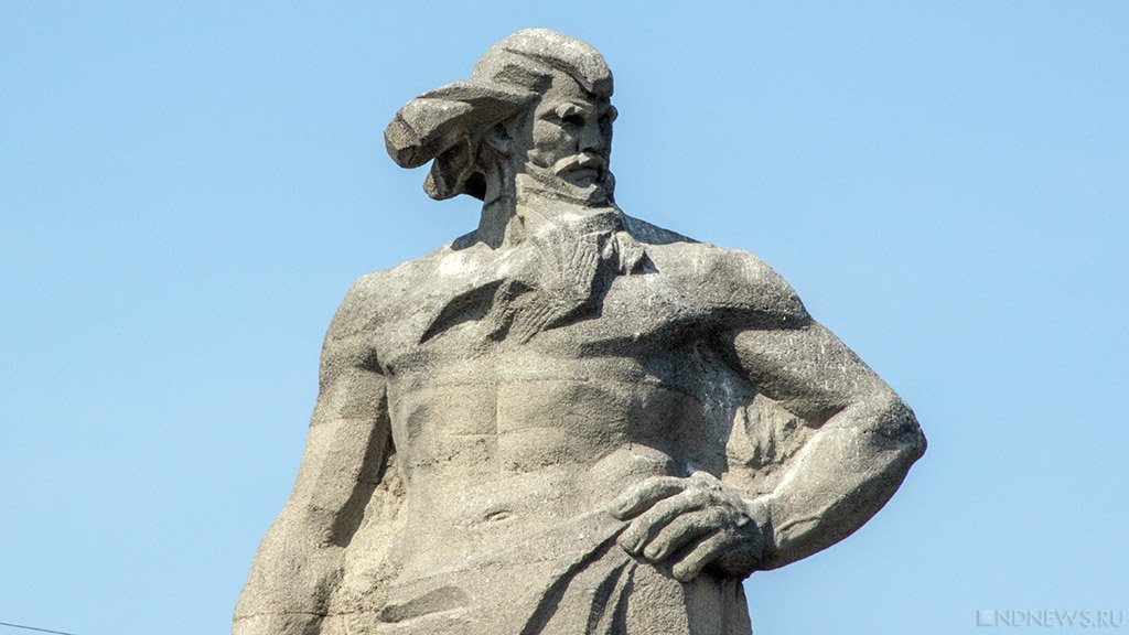 11 ноября ожидаются следующие события – Челябинск