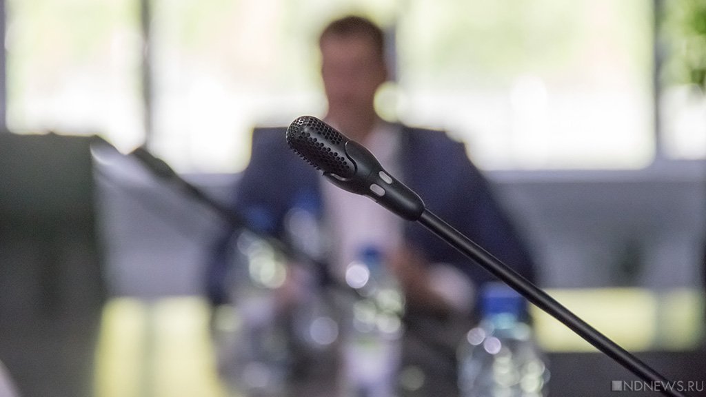 У главного парка Челябинска – новый директор