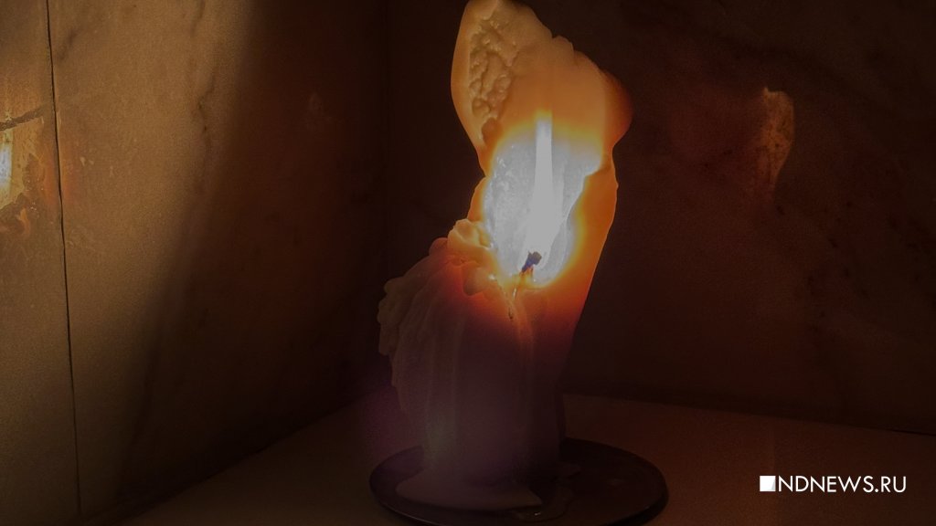 В центре из-за скачка напряжения отключился свет