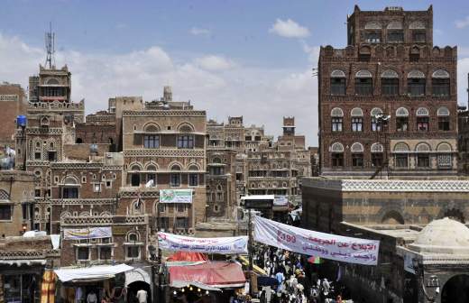 В Йемене завершилась операция арабской коалиции в порту Эль-Муккала