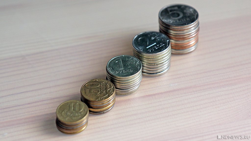 Инфляция в России замедлилась до 6,34%