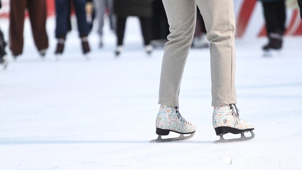 В Екатеринбурге открываются катки: где и сколько стоит покататься на коньках