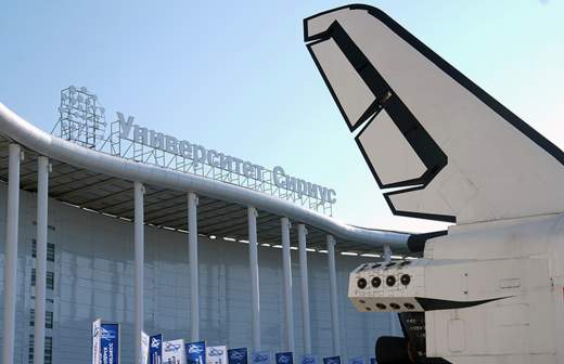 Путин поздравил жителей ХМАО с открытием филиала Национального центра «Россия»