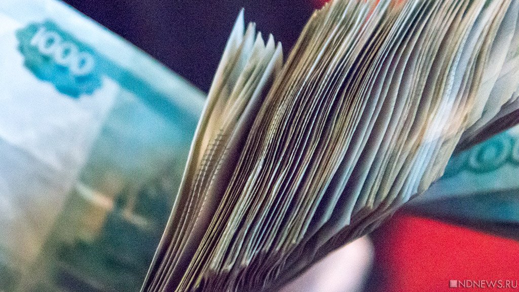 На Южном Урале супруги лишили пенсии пожилого мужчину, помочь которому попросили родственники