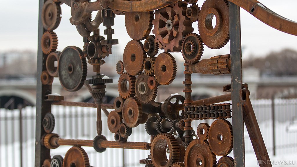 11 февраля ожидаются следующие события – Челябинск