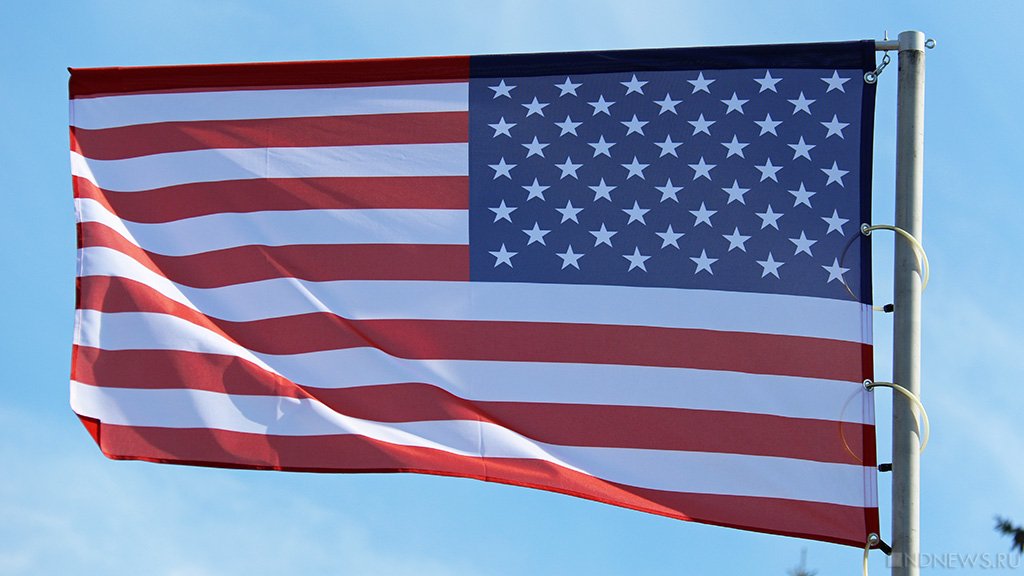 Трамп выдвинул ультиматум Ирану и дал подумать 10-15 дней