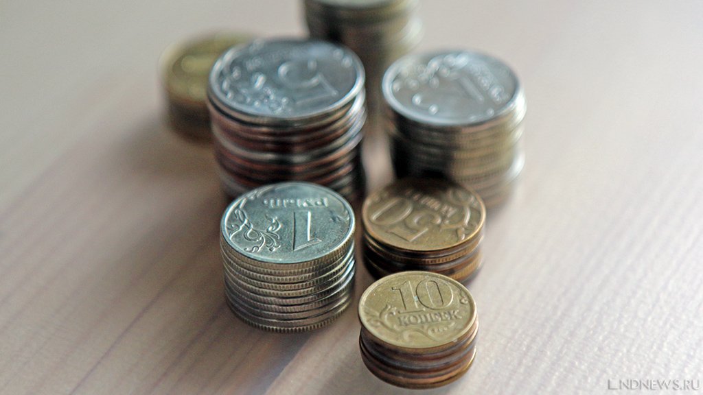 Южноуральцам пришлось отдать своим детям почти 3,5 млрд рублей