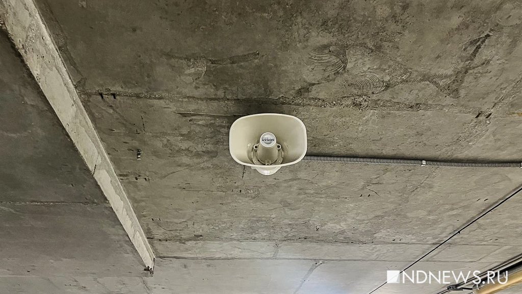 На Урале объявлен упреждающий режим реагирования на возможную атаку БПЛА