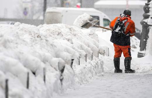 «Желтый» уровень погодной опасности объявлен в Москве 16 февраля