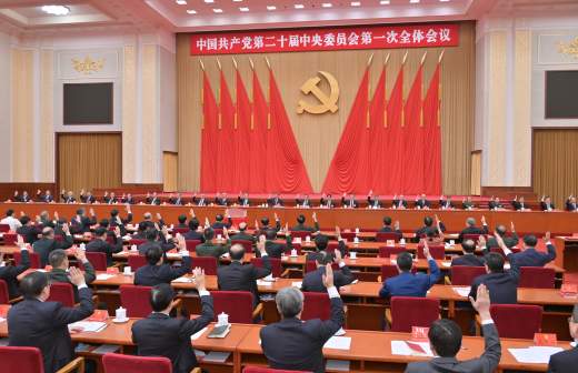 Китай заявил о намерении наносить «решительные удары» по сепаратистам на Тайване