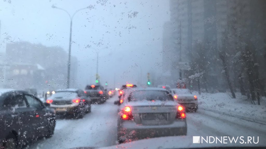 Праздник к нам приходит: Екатеринбург встал в 10-балльных пробках
