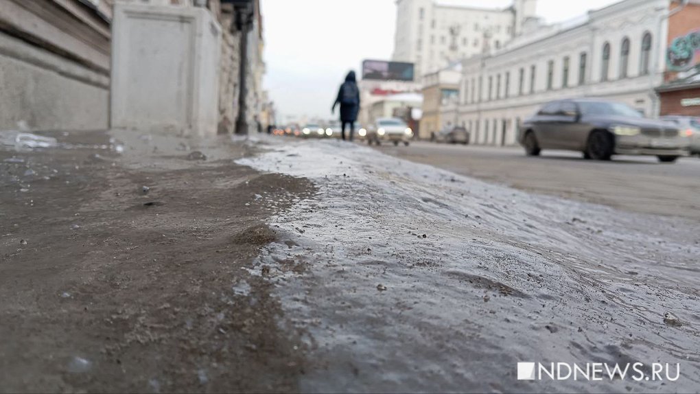 Гаишники предупредили об опасности на дорогах