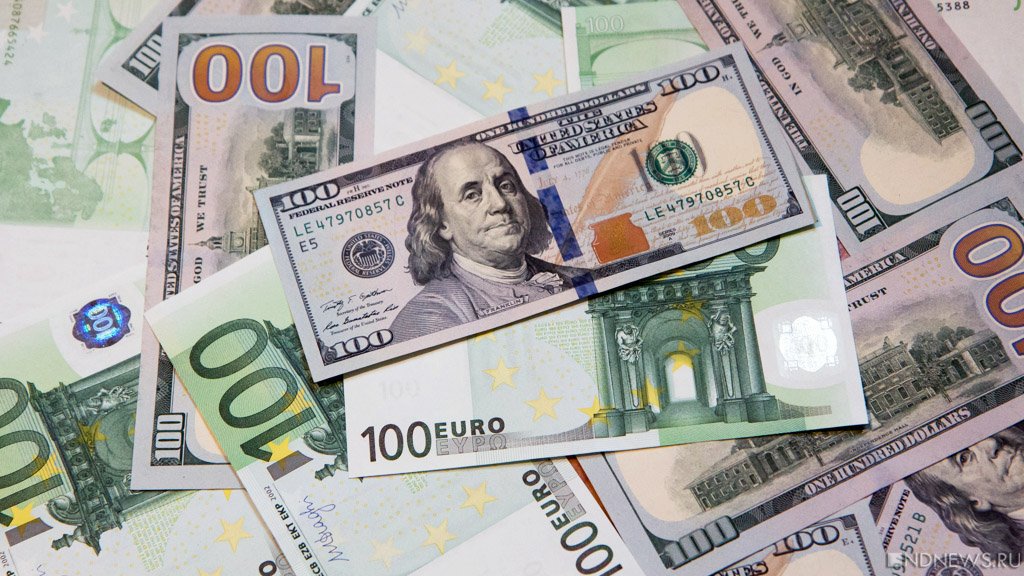 ЦБ повысил курс евро почти на 3,5 рубля