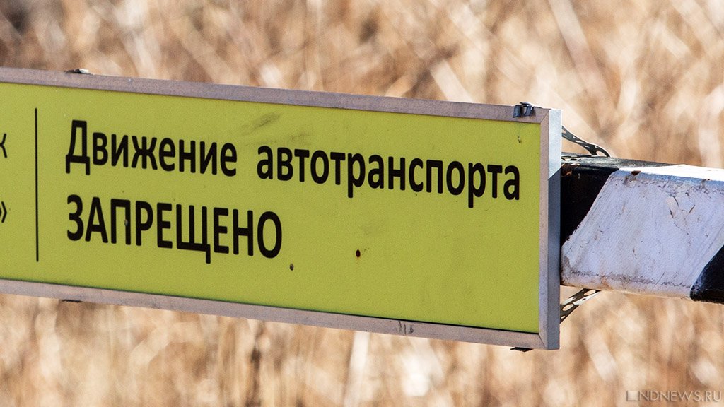 Участок дороги в Ленобласти закрыт из-за разминирования после атаки беспилотников
