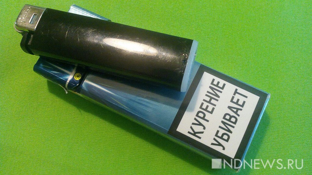 Уральский врач выступил за полный запрет продажи табака