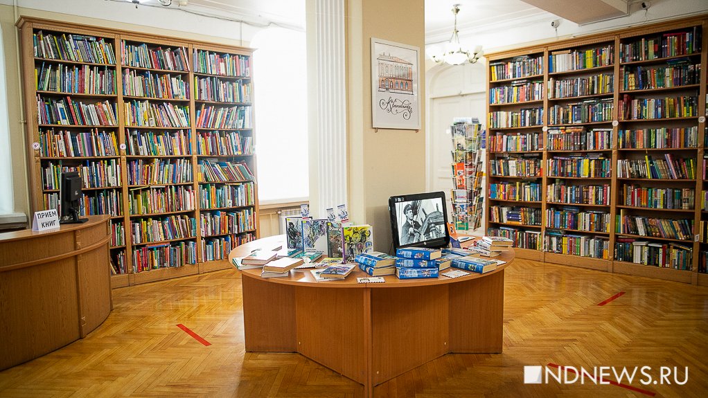 Книги Ленина и Маяковского попали в список для маркировки