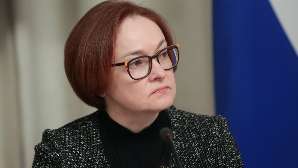 Набиуллина допустила паузу в снижении ключевой ставки