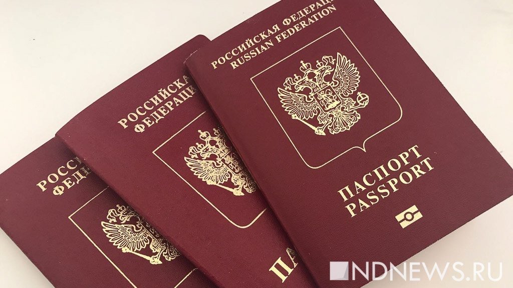 У России может появиться безвизовый режим еще с четырьмя странами