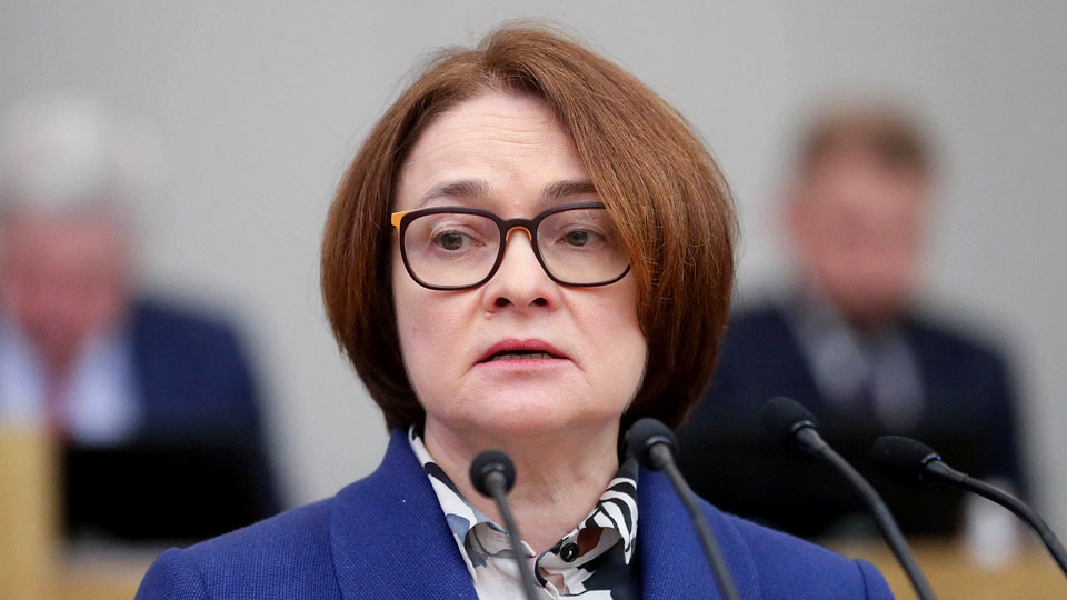 Набиуллина не видит рисков переохлаждения отечественной экономики