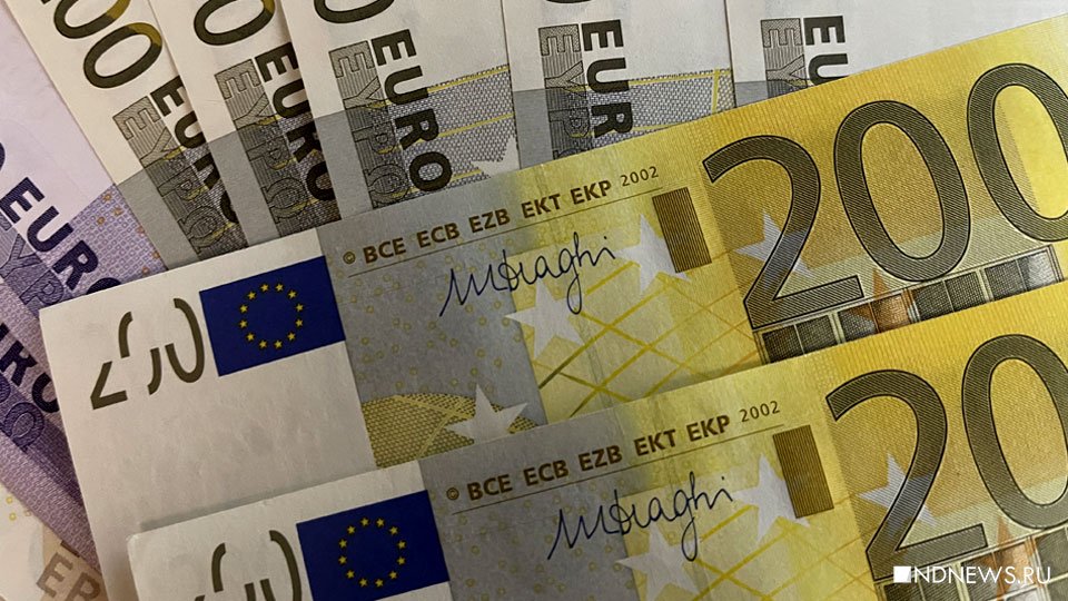 Официальный курс евро превысил отметку в 84 рубля