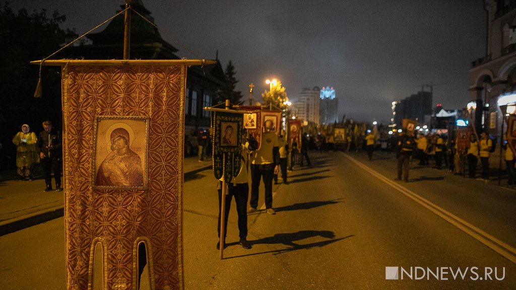 В Екатеринбурге перекроют улицы на время Царского крестного хода