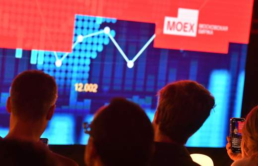 Индекс Мосбиржи в ходе торгов упал ниже 2500 пунктов