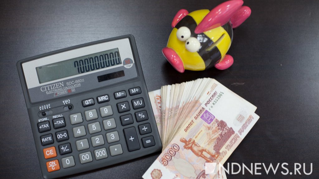 Рекордное за восемь лет число иностранных компаний открылось в России