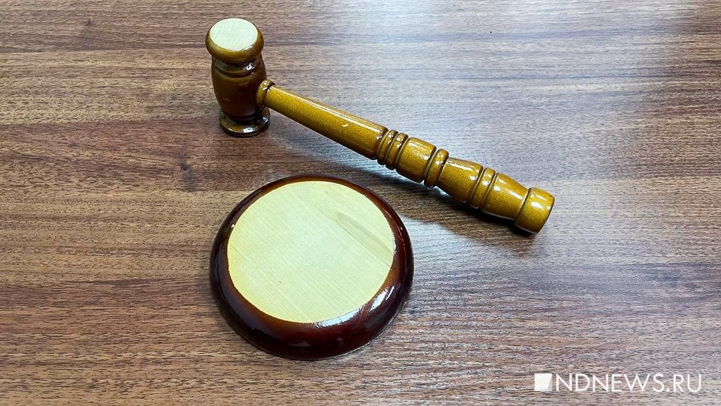 Муж солгал в суде, пытаясь помочь жене