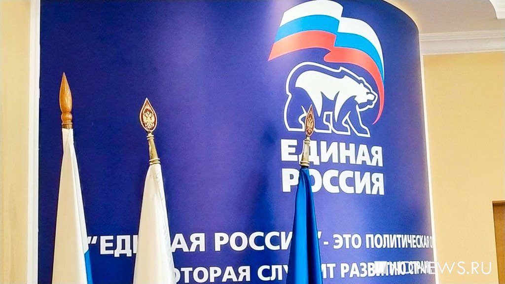 Уральцы внесли в Народную программу «Единой России» более 70 тысяч предложений